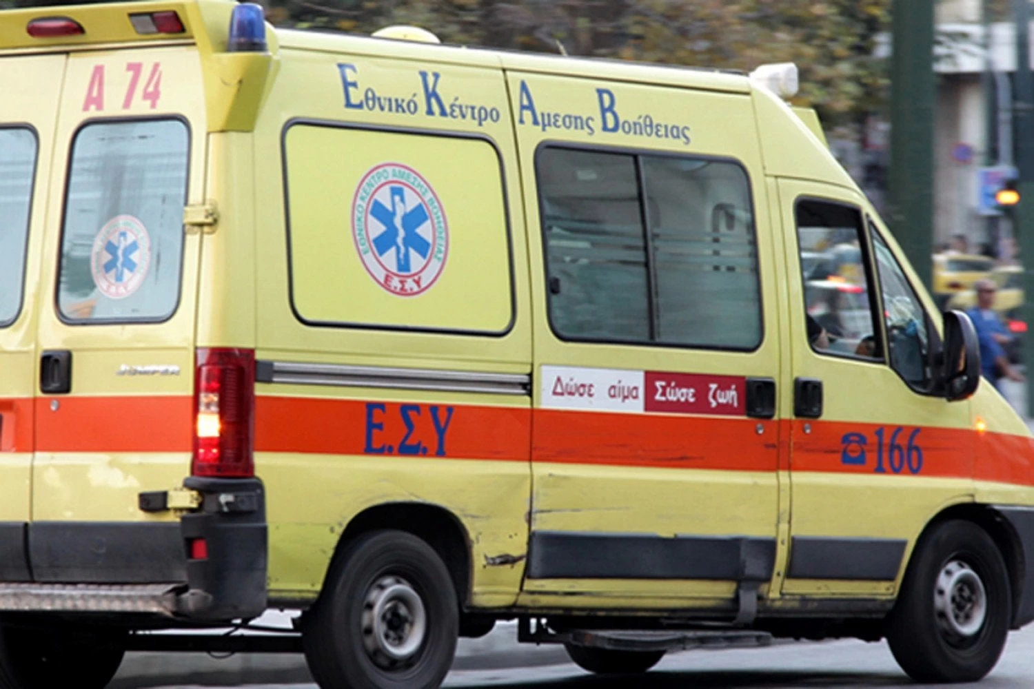 Ομόνοια: Νεκρός ανασύρθηκε άνδρας έπειτα από πτώση στις γραμμές του μετρό